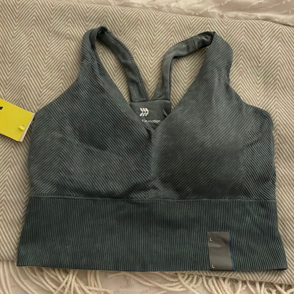 Women’s sports bra, seamless